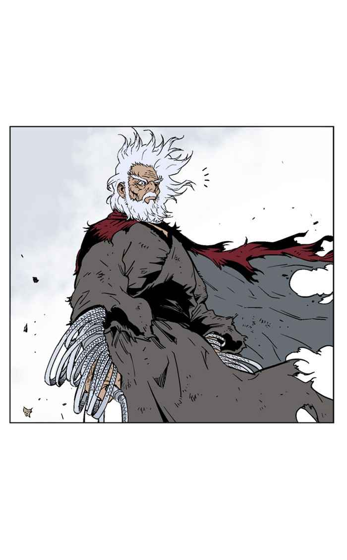 Gosu (The Master) Chap 71 - Next Chap 72