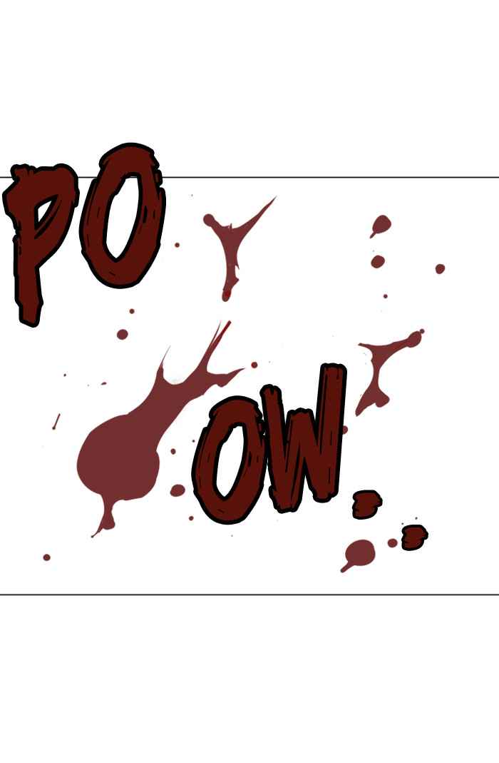 Gosu (The Master) Chap 71 - Next Chap 72