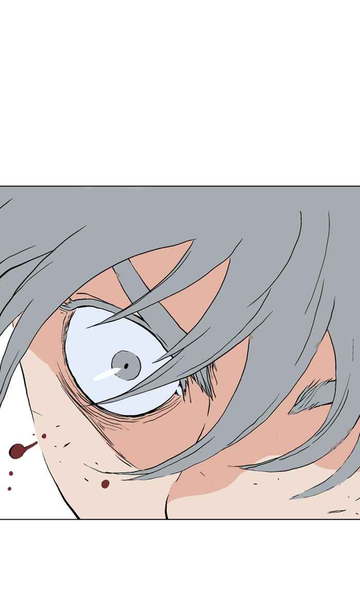 Gosu (The Master) Chap 71 - Next Chap 72