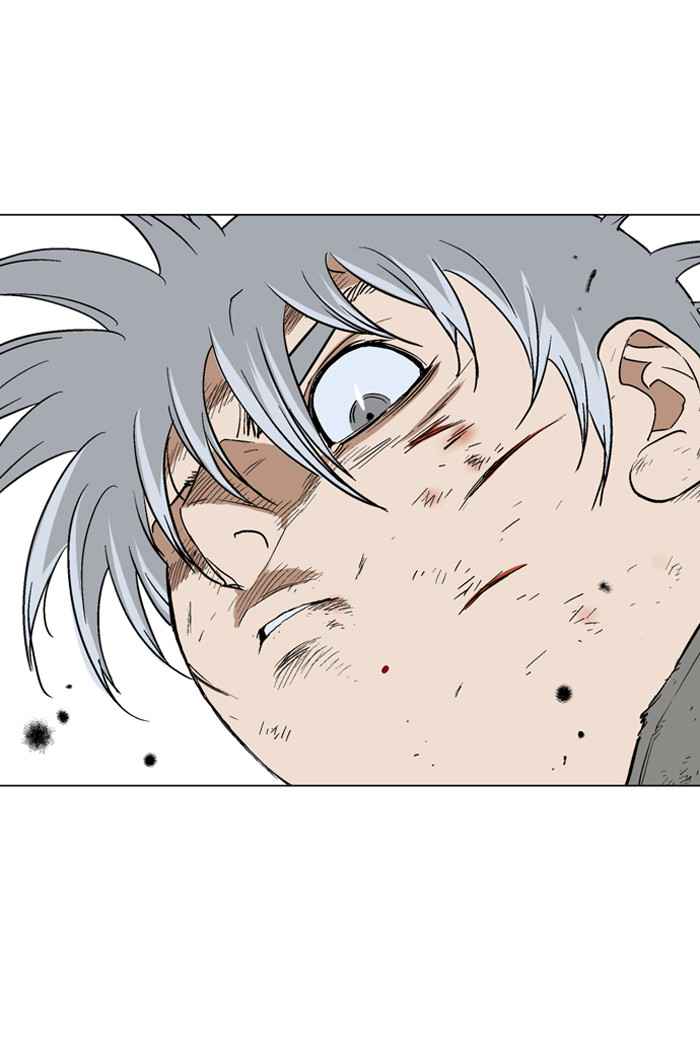 Gosu (The Master) Chap 71 - Next Chap 72