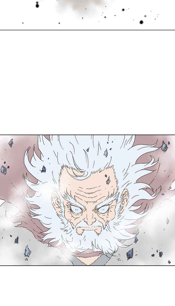 Gosu (The Master) Chap 71 - Next Chap 72
