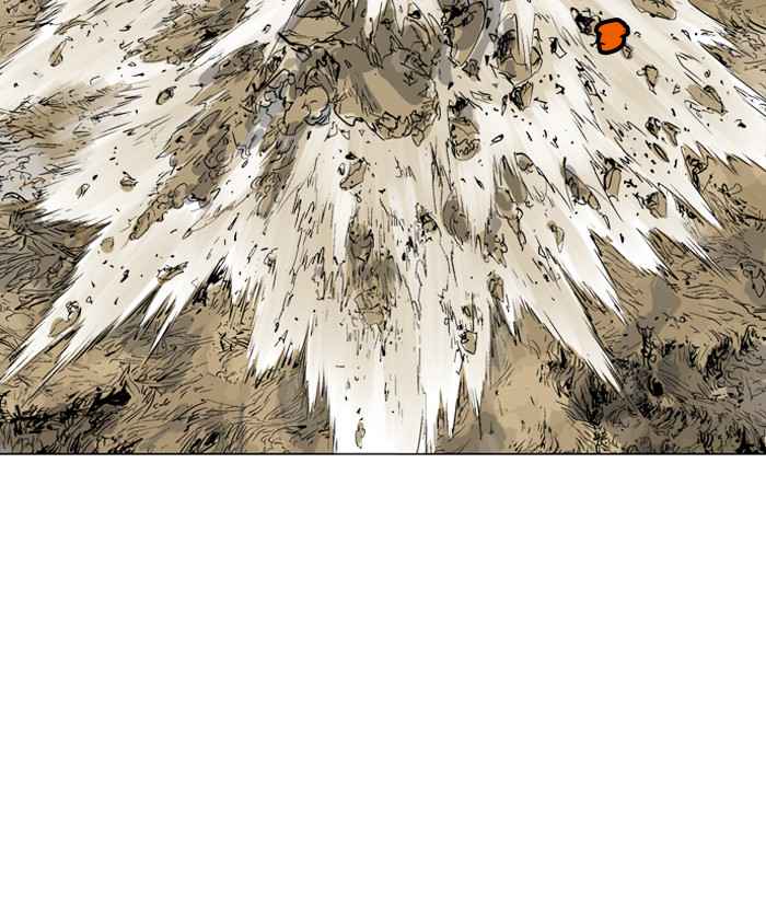 Gosu (The Master) Chap 71 - Next Chap 72