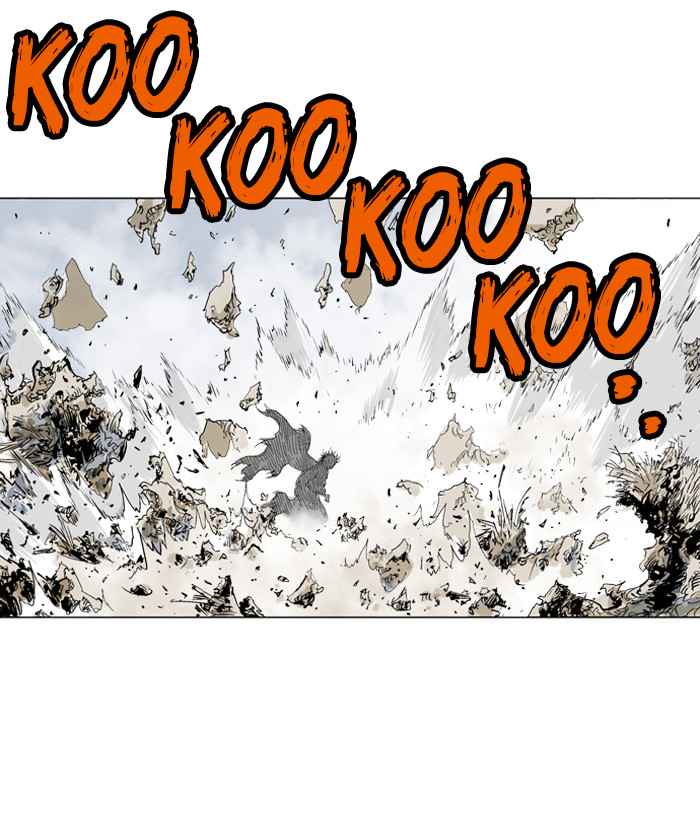 Gosu (The Master) Chap 71 - Next Chap 72