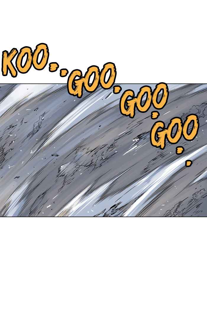 Gosu (The Master) Chap 71 - Next Chap 72