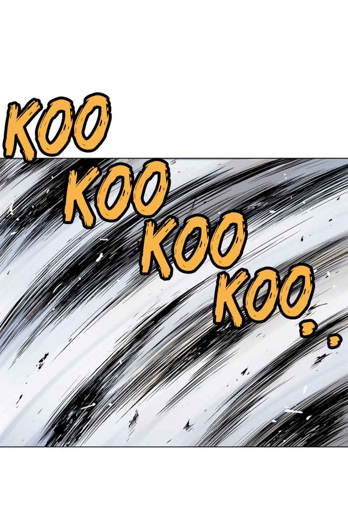 Gosu (The Master) Chap 71 - Next Chap 72