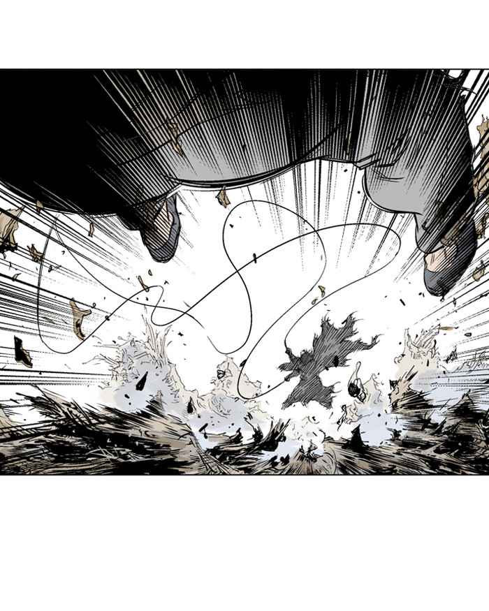 Gosu (The Master) Chap 71 - Next Chap 72