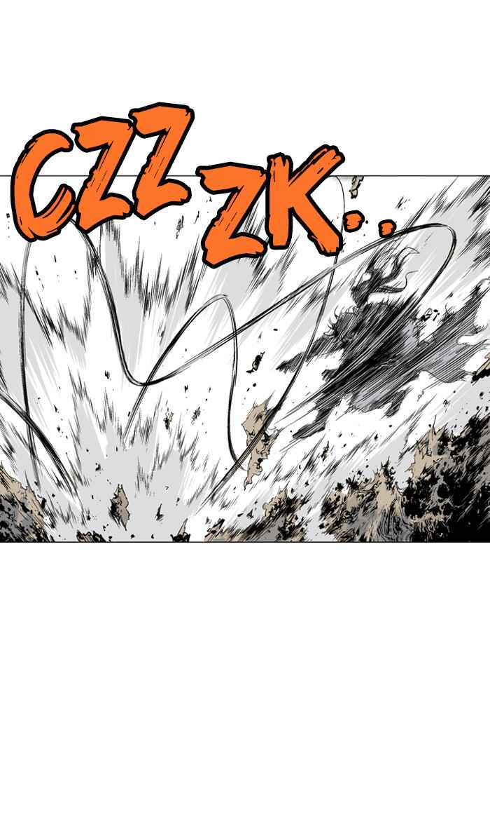 Gosu (The Master) Chap 71 - Next Chap 72