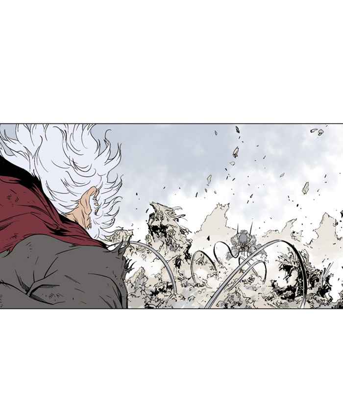 Gosu (The Master) Chap 71 - Next Chap 72