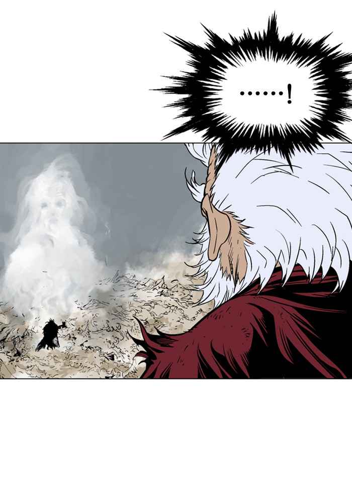Gosu (The Master) Chap 71 - Next Chap 72