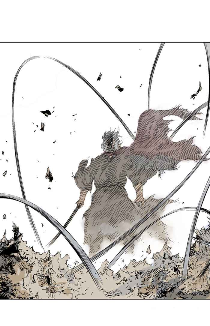 Gosu (The Master) Chap 71 - Next Chap 72