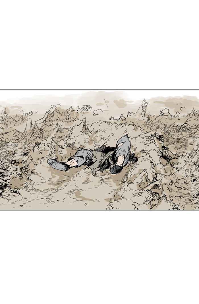 Gosu (The Master) Chap 71 - Next Chap 72