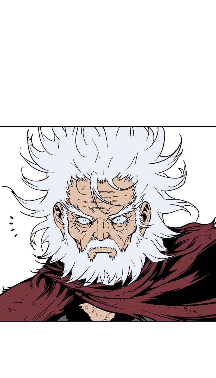 Gosu (The Master) Chap 71 - Next Chap 72