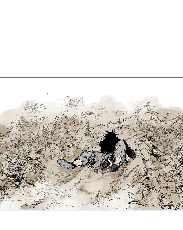 Gosu (The Master) Chap 71 - Next Chap 72