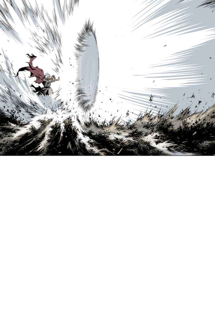 Gosu (The Master) Chap 71 - Next Chap 72