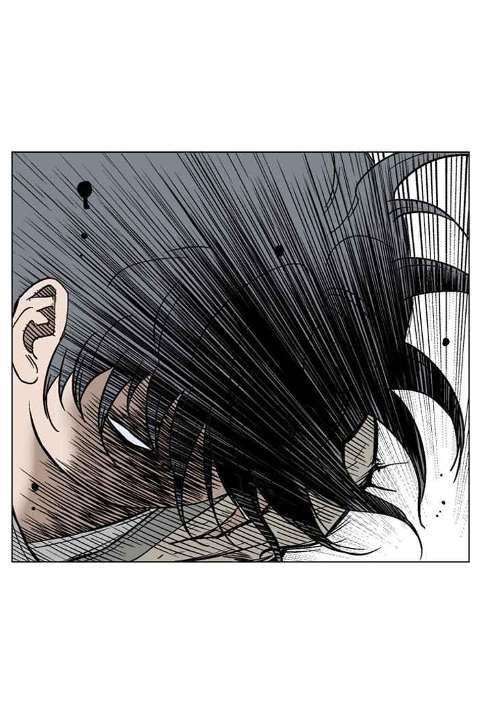 Gosu (The Master) Chap 71 - Next Chap 72