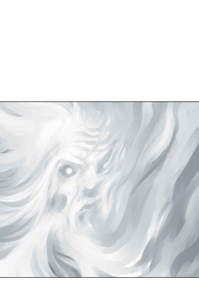Gosu (The Master) Chap 71 - Next Chap 72