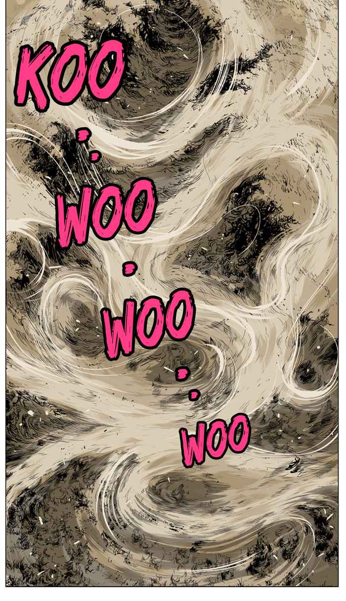 Gosu (The Master) Chap 71 - Next Chap 72