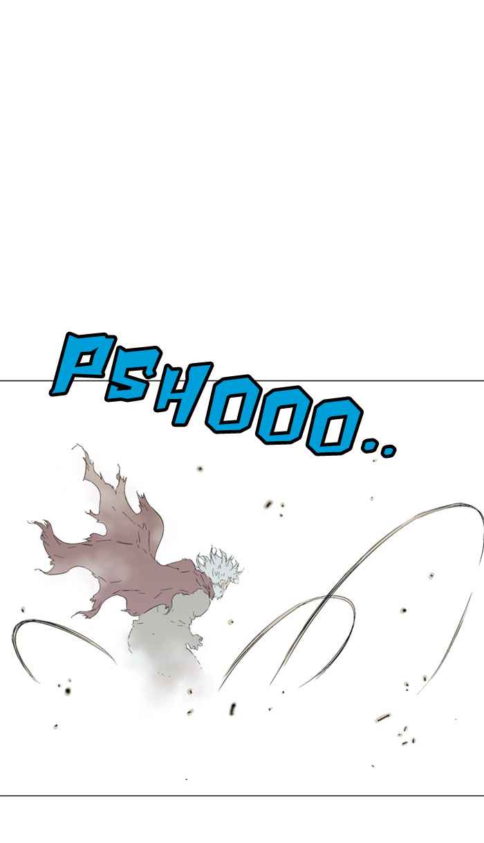 Gosu (The Master) Chap 71 - Next Chap 72