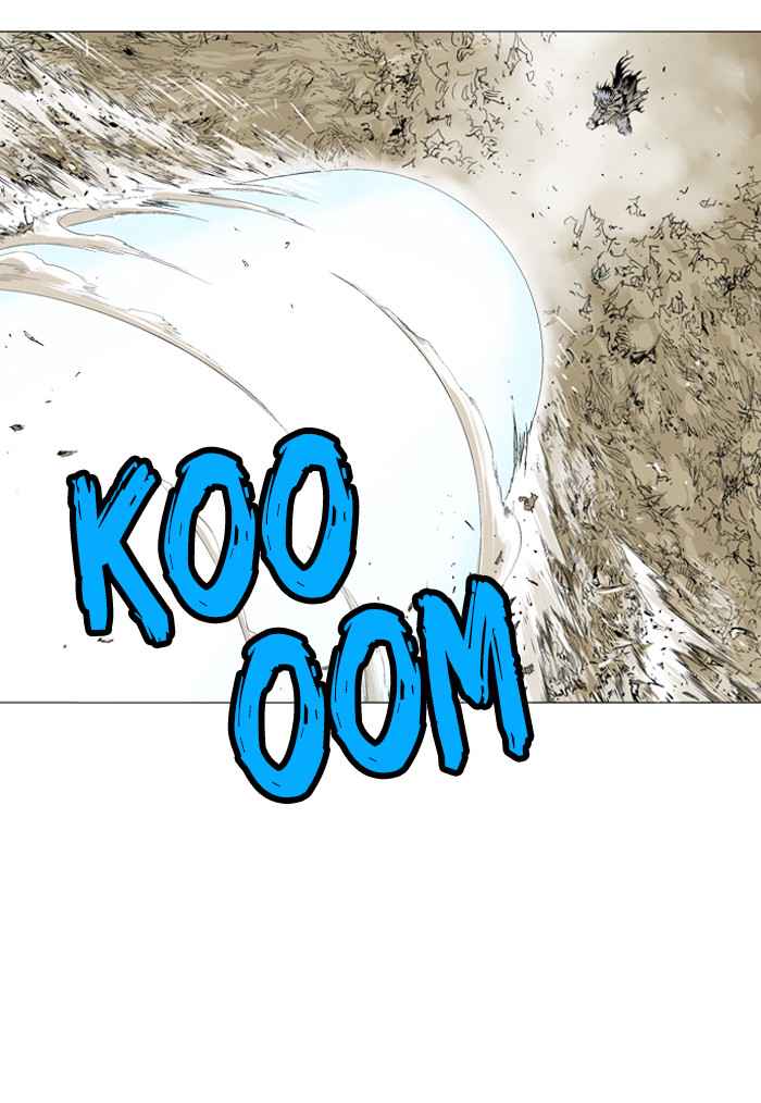 Gosu (The Master) Chap 71 - Next Chap 72