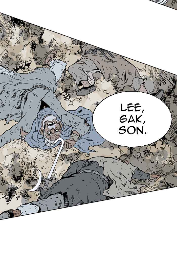 Gosu (The Master) Chap 72 - Next Chap 73