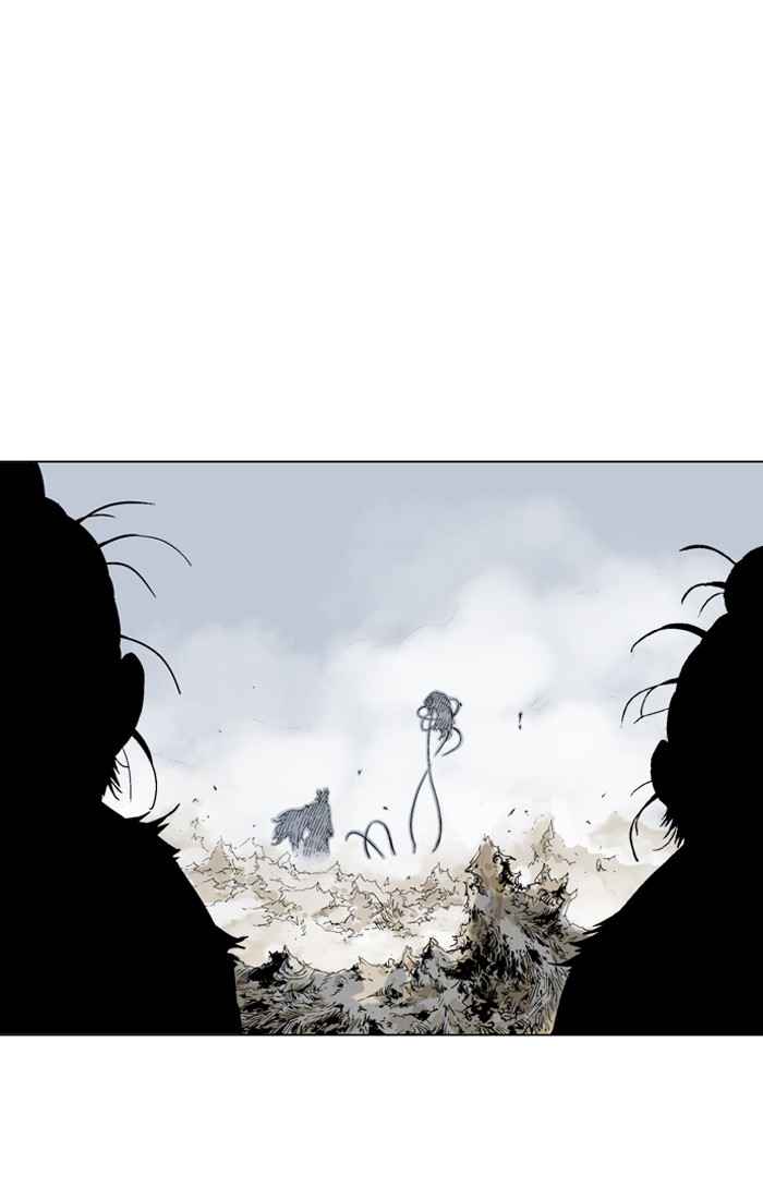 Gosu (The Master) Chap 72 - Next Chap 73