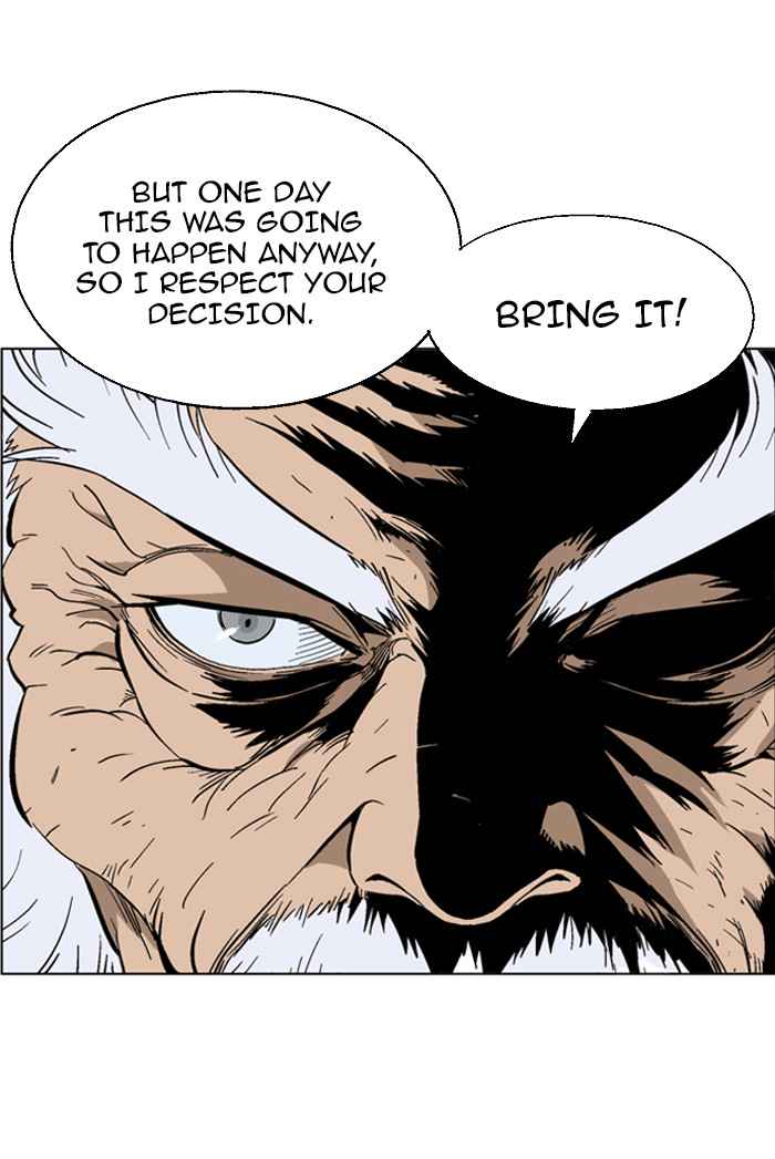 Gosu (The Master) Chap 72 - Next Chap 73