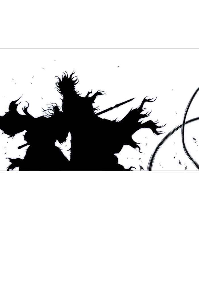 Gosu (The Master) Chap 72 - Next Chap 73