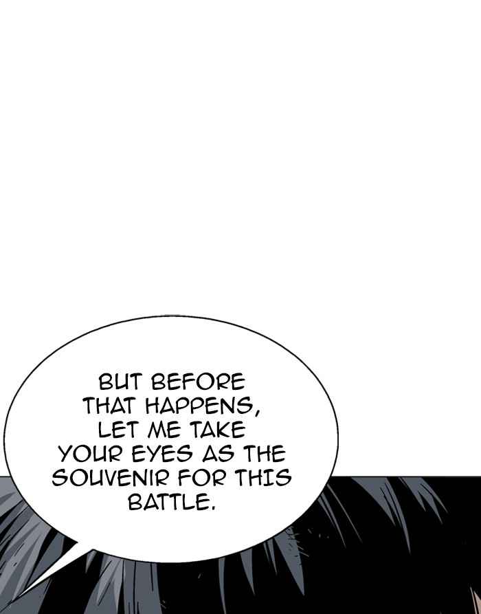 Gosu (The Master) Chap 72 - Next Chap 73