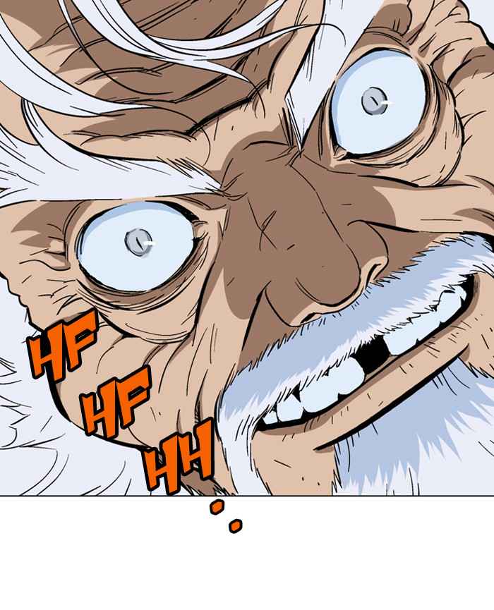 Gosu (The Master) Chap 72 - Next Chap 73