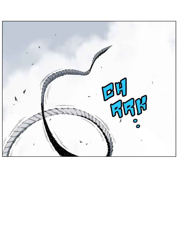 Gosu (The Master) Chap 72 - Next Chap 73