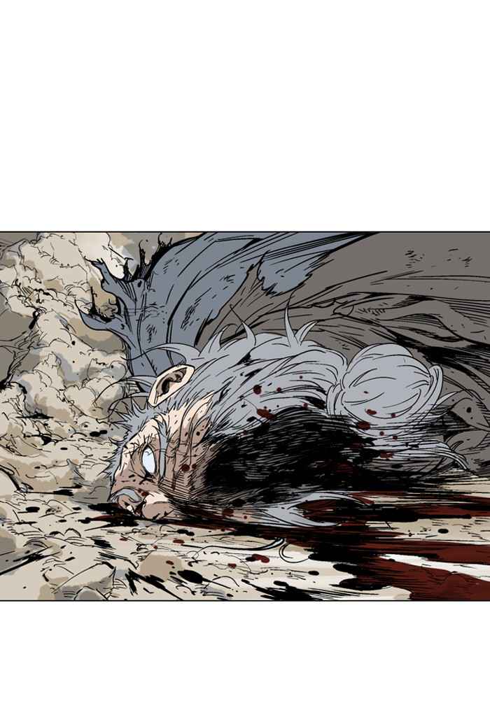 Gosu (The Master) Chap 72 - Next Chap 73