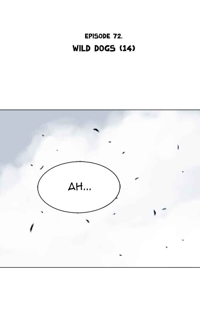 Gosu (The Master) Chap 72 - Next Chap 73