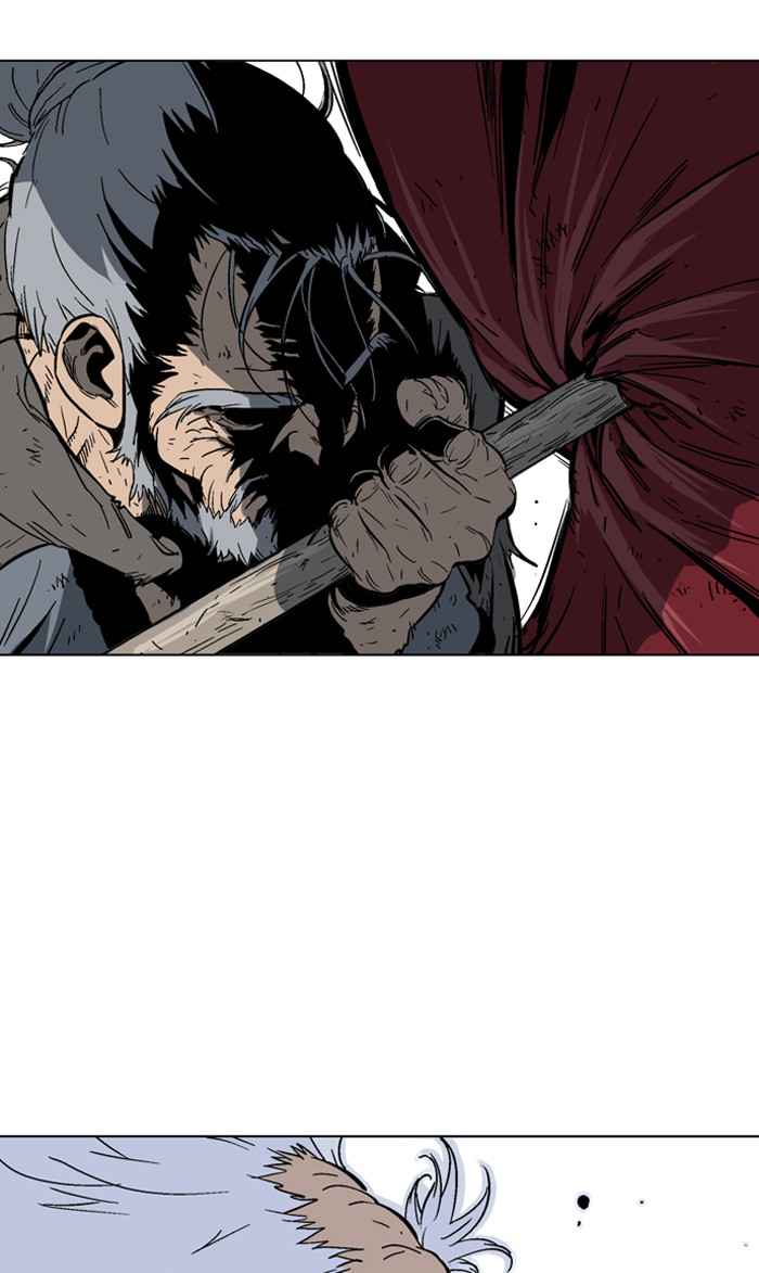 Gosu (The Master) Chap 72 - Next Chap 73