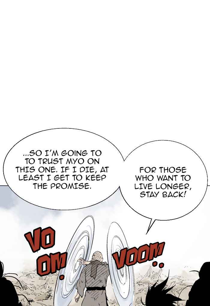 Gosu (The Master) Chap 72 - Next Chap 73