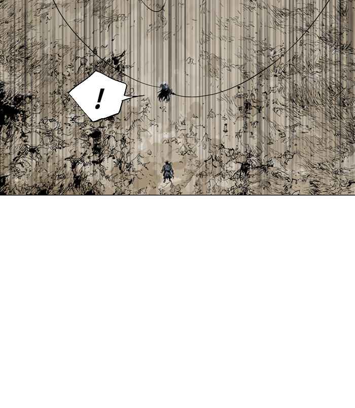 Gosu (The Master) Chap 72 - Next Chap 73
