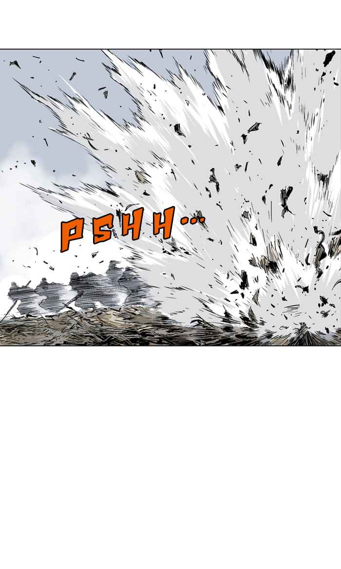 Gosu (The Master) Chap 72 - Next Chap 73