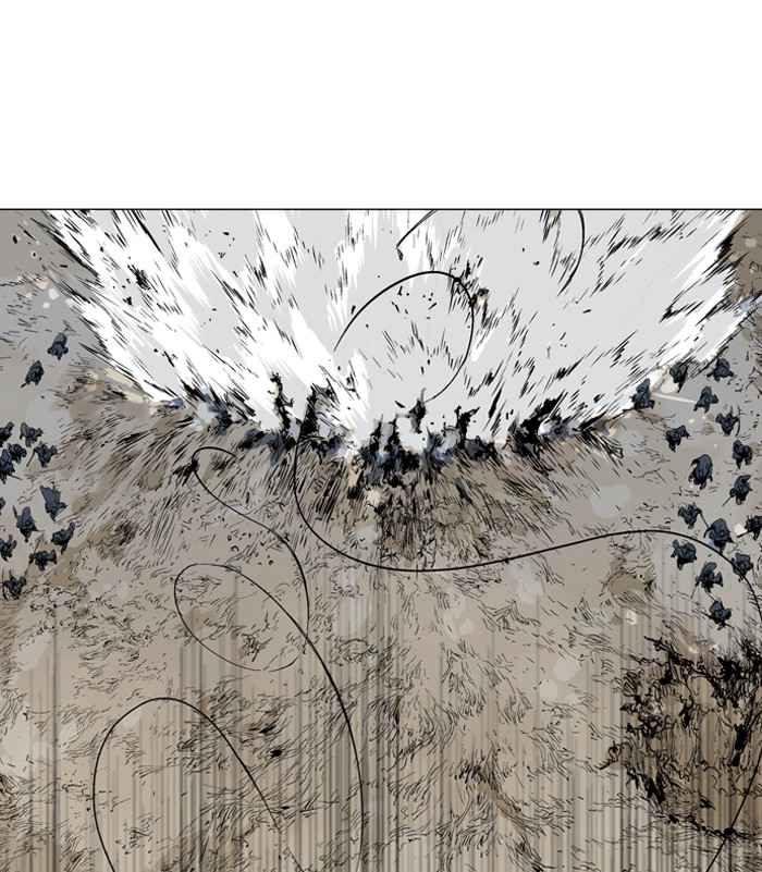 Gosu (The Master) Chap 72 - Next Chap 73