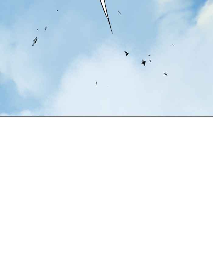 Gosu (The Master) Chap 72 - Next Chap 73