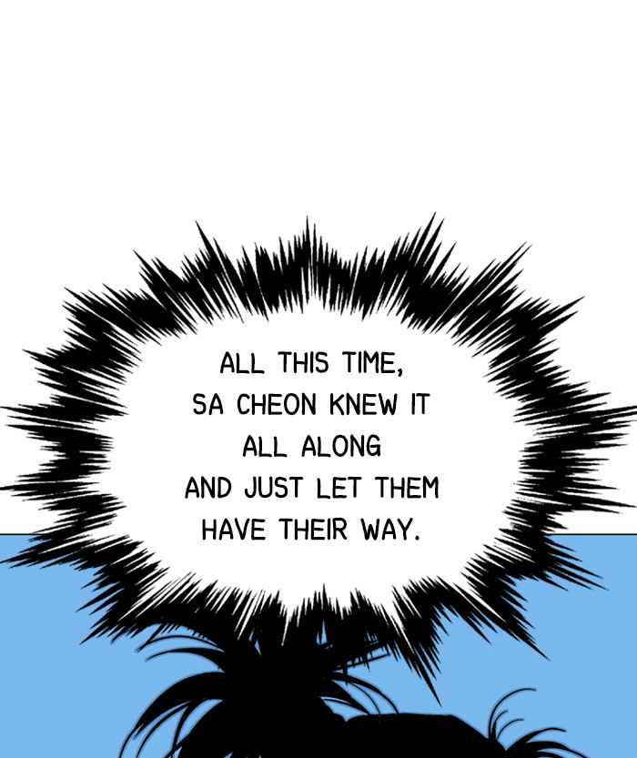 Gosu (The Master) Chap 72 - Next Chap 73