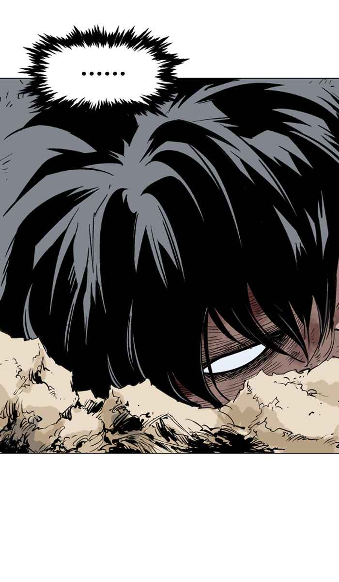 Gosu (The Master) Chap 72 - Next Chap 73