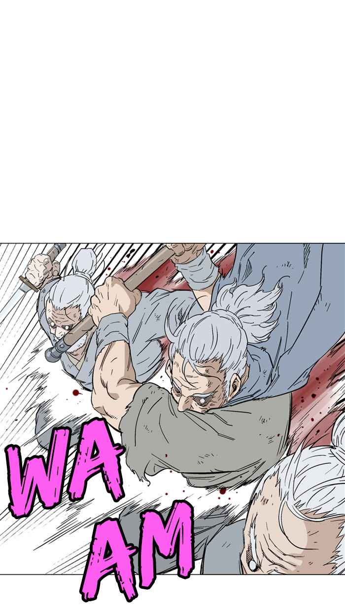 Gosu (The Master) Chap 72 - Next Chap 73