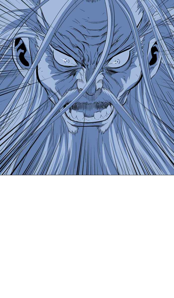 Gosu (The Master) Chap 72 - Next Chap 73