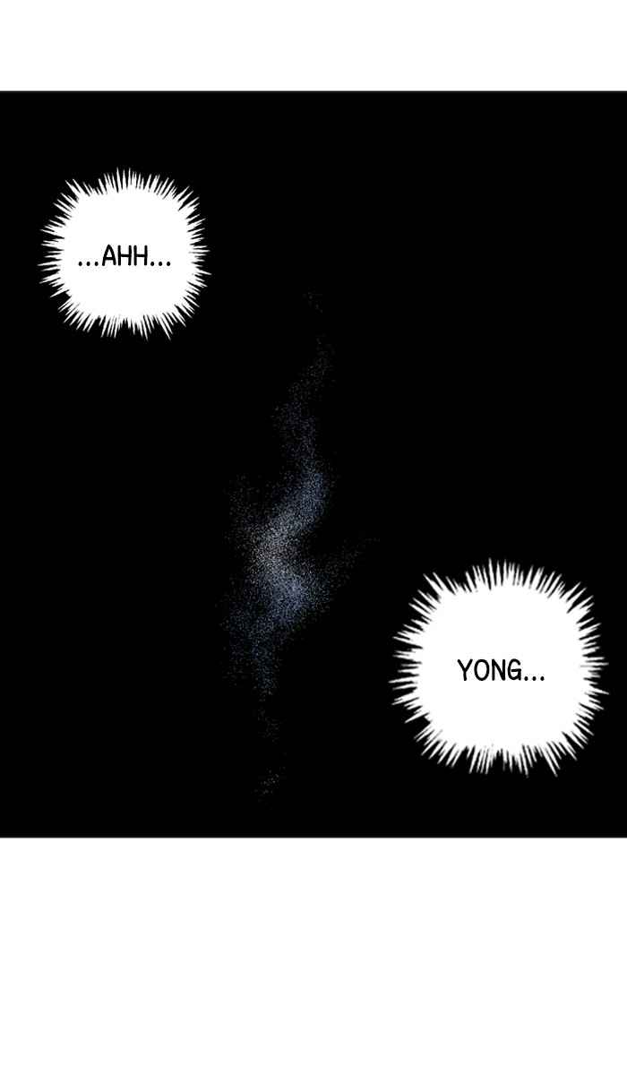 Gosu (The Master) Chap 72 - Next Chap 73