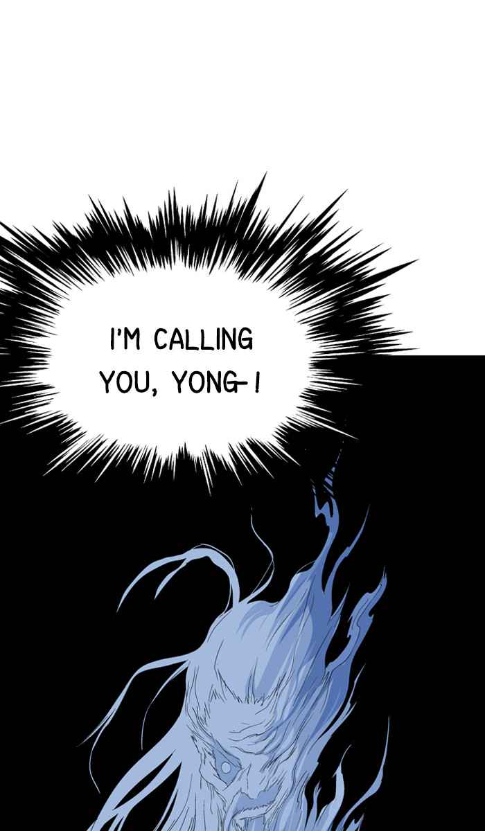 Gosu (The Master) Chap 72 - Next Chap 73