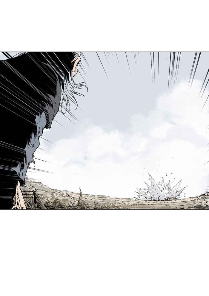 Gosu (The Master) Chap 73 - Next Chap 74