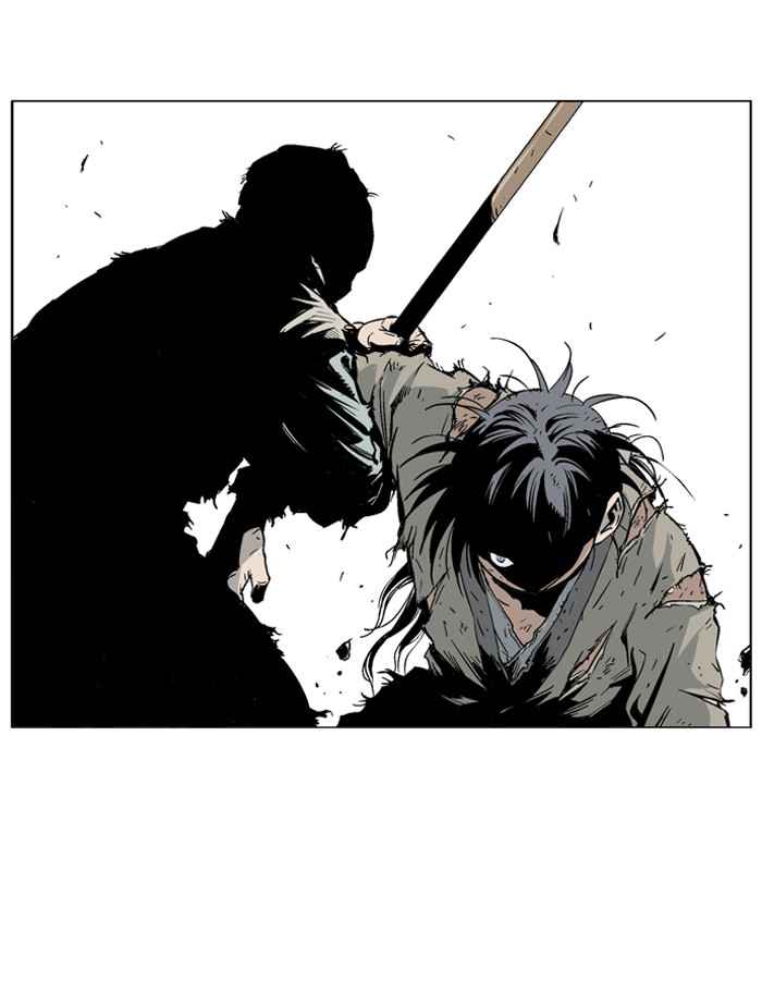 Gosu (The Master) Chap 73 - Next Chap 74