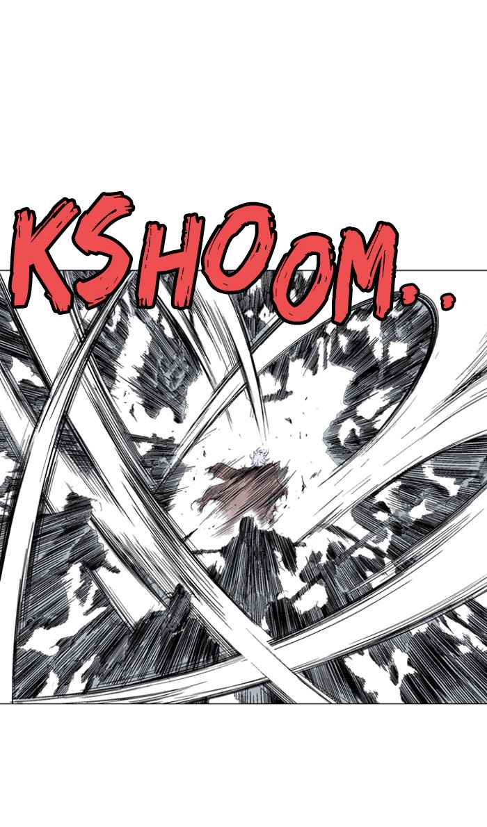 Gosu (The Master) Chap 73 - Next Chap 74