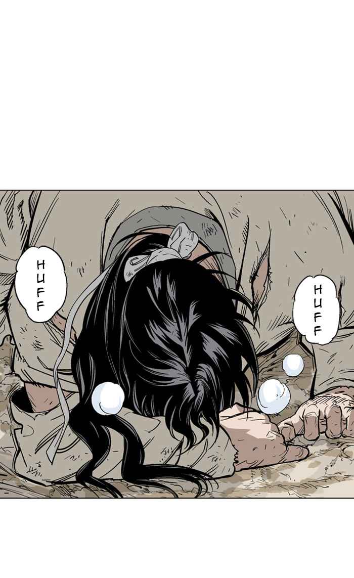 Gosu (The Master) Chap 73 - Next Chap 74
