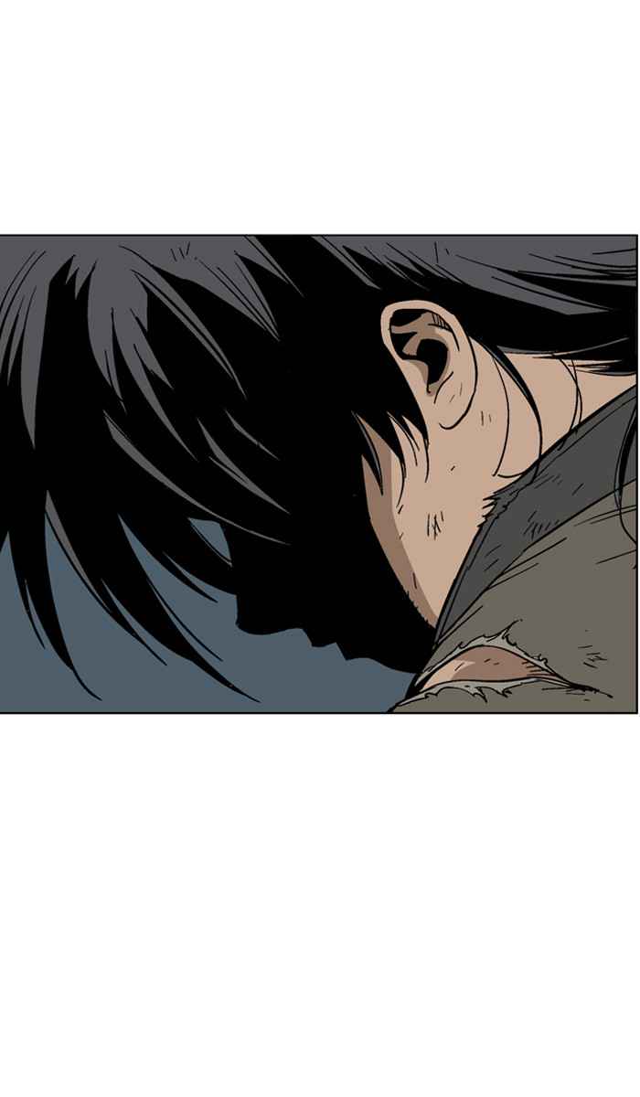 Gosu (The Master) Chap 73 - Next Chap 74