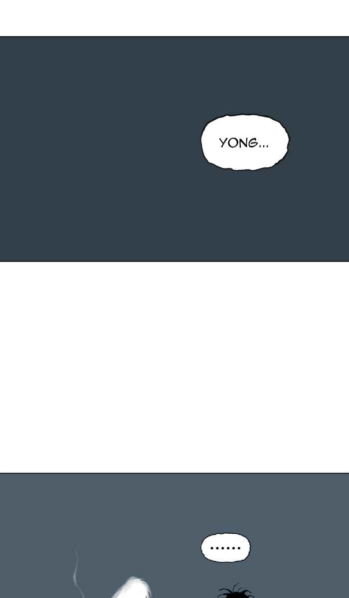 Gosu (The Master) Chap 73 - Next Chap 74